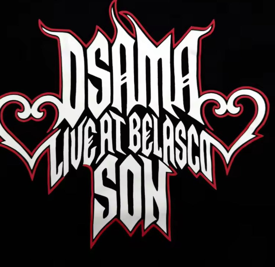 PSYKOTIC OSAMASON HOODIE